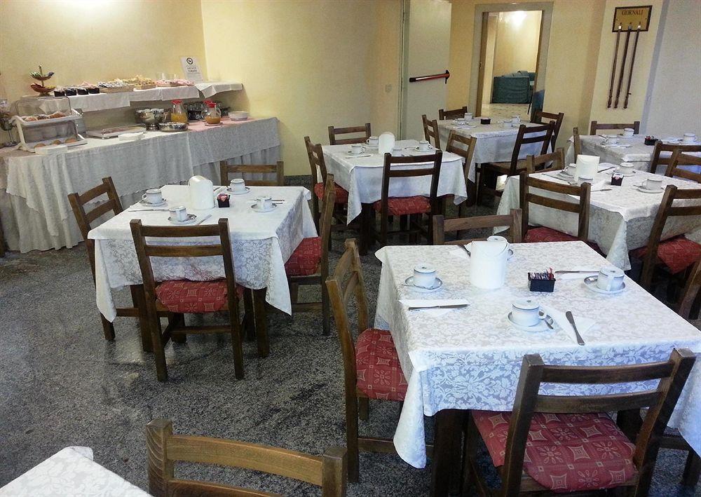 Hotel Principe Модена Екстериор снимка